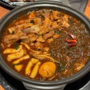 삼치기 - 상주시 | 삼치기