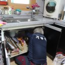 청솔아파트경로당 이미지