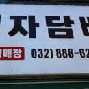 전자담배멀티매장 네이버블로그