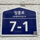 문화당서점 이미지
