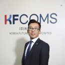 ㈜케이 이미지