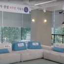 강남스튜디오 이미지