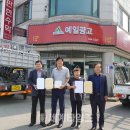예일광고 이미지