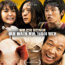 북촌시네마 이야기-우담바라를 보았다!