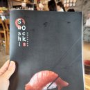 방배천로5-6 이미지