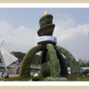 웰빙식품 이미지