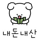 증산정육점 이미지