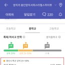 양지 - 구로구 | 양지