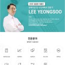 내일 일경험(인턴형) 참여기업 모집공고 (고용노동부ㆍ 대한상공회의소ㆍ인사이드아웃 사회적협동조합)