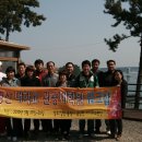 영산대학교 관광대학원 이미지