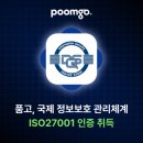 관리공단 취업정보센터 스타트업앤