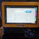 존버PC 이미지