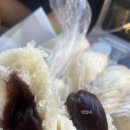오라찐빵