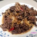 의성서부한우회마늘목장한우타운 | 의성마늘소 한우불고기, 한우설도요리~ 마늘목장한우타운