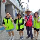 마을과청소년 이미지