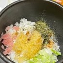 참치병장 티스토리