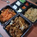 마왕족발 일광신도시점 이미지