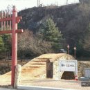만년교(하)