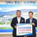 동일기계공업(주) 이미지