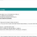 아이원PC 이미지