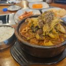 청기와뼈다귀해장국 삼산점 이미지