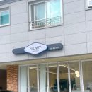 플로이(Flowy)헤어
