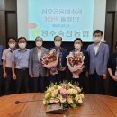 달성축산업협동조합 이미지