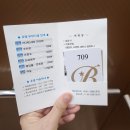 송정해변로20-1 | 부산 송정호텔 송정해수욕장 도보 30초 스탠다드트윈룸 솔직후기