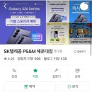 해운대구 문화복합센터 | 부산 2박3일 커플 여행 뚜벅이 코스