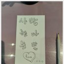 엄마는도슨트 이미지