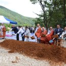 범어사 성보관 이미지