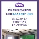 한샘학원 네이버블로그