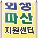 종합법률사무소진율 - 2218 | 종합법률사무소진율