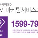 (주)아로스레드 이미지