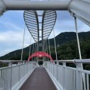 앞산 빨래터공원 바 이미지