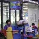 민락상회 네이버블로그