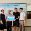 칠금중학교 이미지