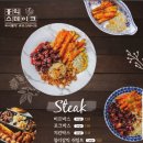 홍익마트로 이미지