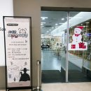 가람로116번길(2) | 파주시 도서관 K 괴물 사냥꾼 : 도서관에서 펼쳐지는 기상천외한 추리 게임