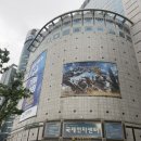국제전자도매센타 | [남부터미널역] 가차샵, 국제 전자센터 가챠 후기