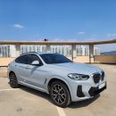 중부카밧데리 이미지