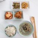 삼남매쌀집