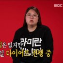 다섯번째이야기 이미지