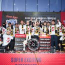 금호타이어 이미지