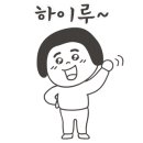 이천승아다육 네이버블로그