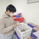 인화동-21 이미지