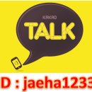 의리공인중개사사무소 이미지