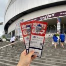 구로-고척-구로-2023 | 불꽃야구2 2026시즌 첫 직관 경기(vs 연천 미라클) 고척돔 119구역 e열 관람 후기