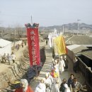 명정 티스토리