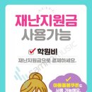 더음악학원 네이버블로그